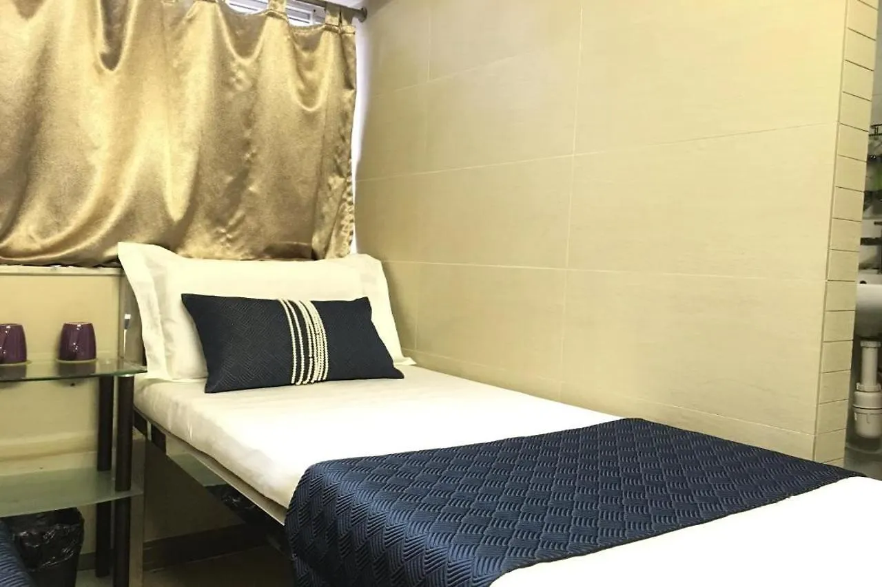New Grand Guest House Hong Kong