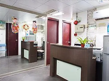 New Grand Guest House Hong Kong
