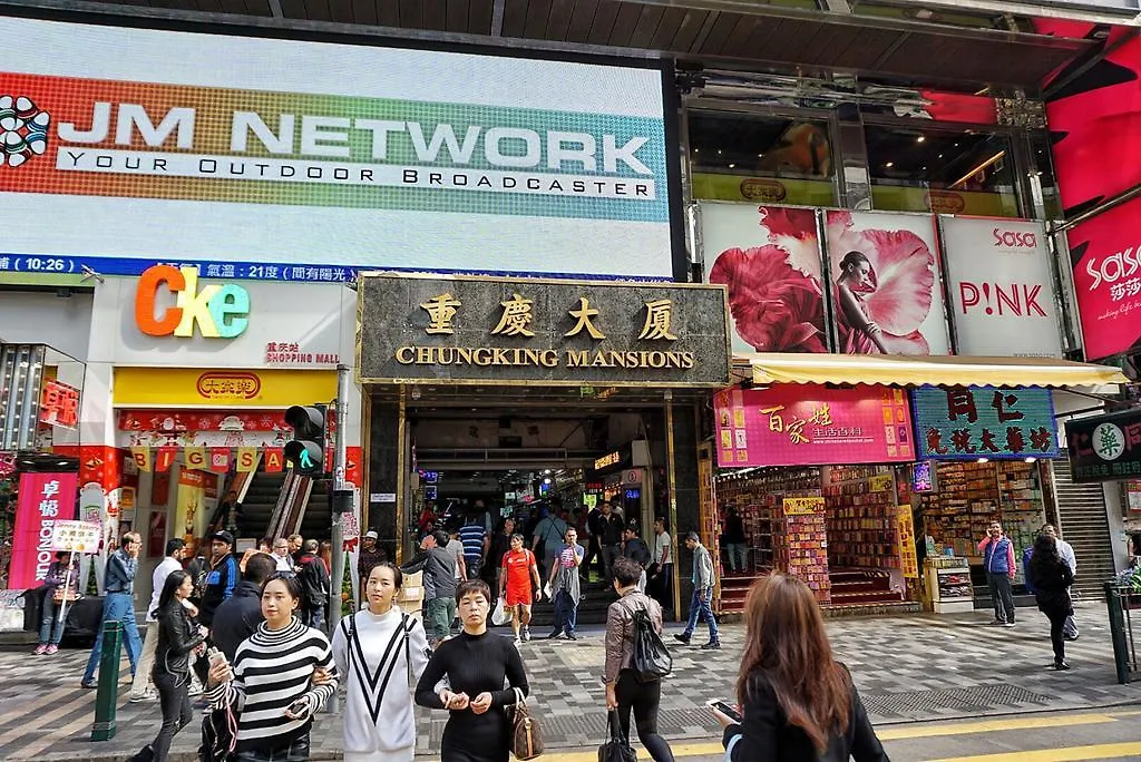 New Grand Guest House Hong Kong China