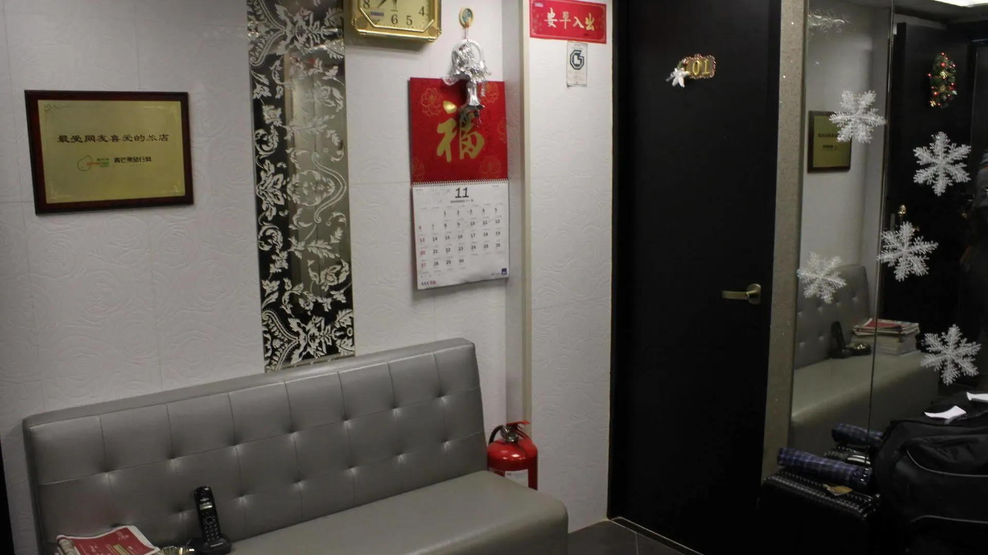 New Grand Guest House Hong Kong